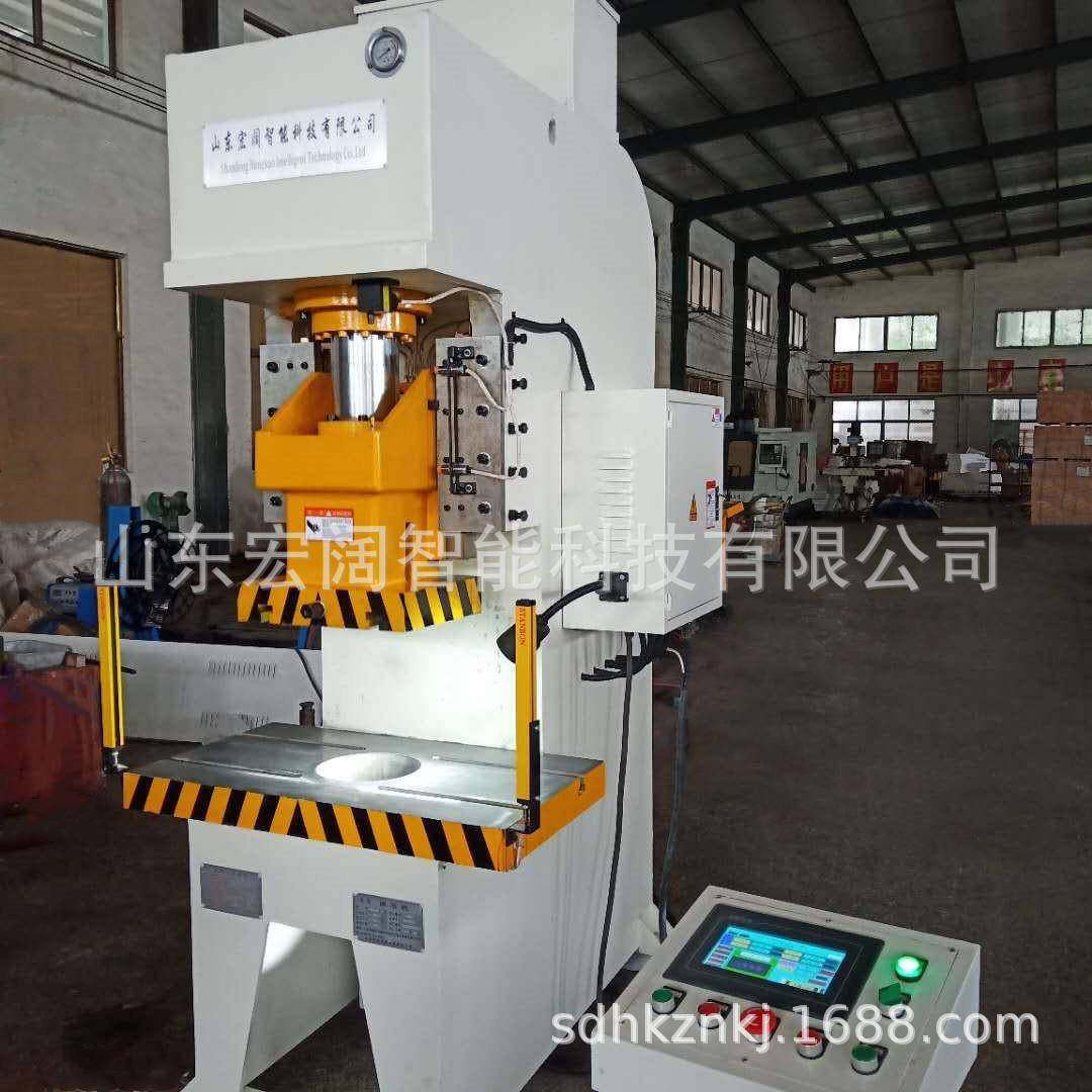 液压机厂家供应数控液压冲床下顶缸自动顶出冲压机高速液压冲床,五金/工具,其他机械五金,淘宝优惠券,粉丝福利购,淘宝优惠卷