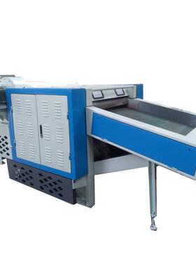 鑫金龙mks600 新式纱线开棉机 气流纺纤维回收 纺织废料废棉处理