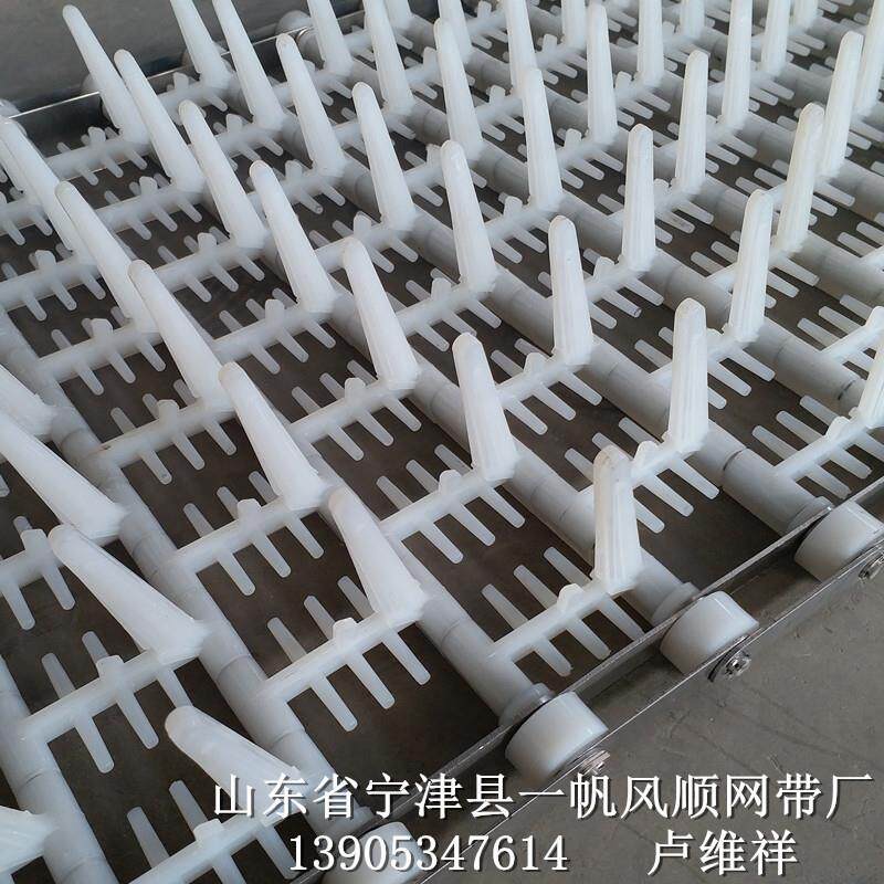 洗碗机网带 配件 餐具清洗消毒输送履带 厂家直销价格优惠 易清洗