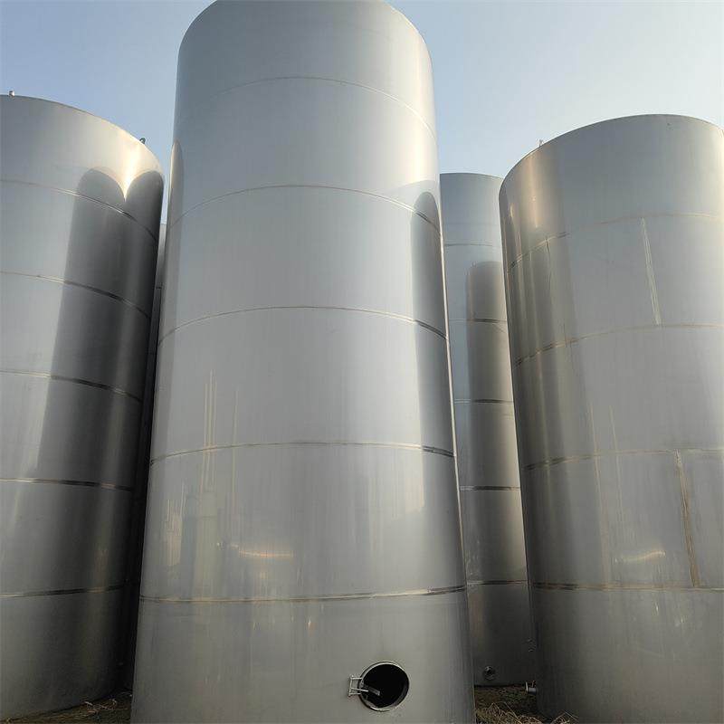 转让二手不锈钢储罐 工业原料储存设备 立式液体储存罐,清洗/食品/商业设备,奶罐/储罐,淘宝优惠券,粉丝福利购,淘宝优惠卷
