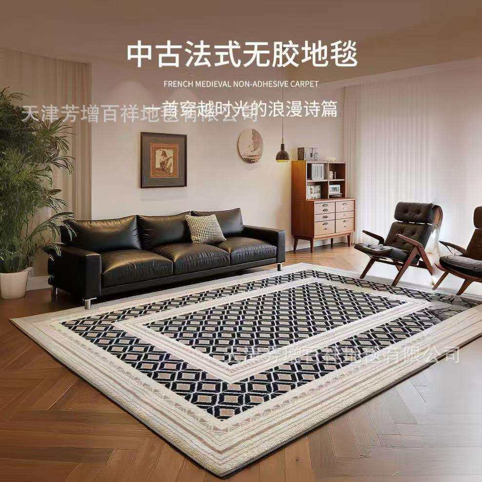 无胶防水客厅地毯中古风极简抗污卧室地垫高级床边抑菌地板环保