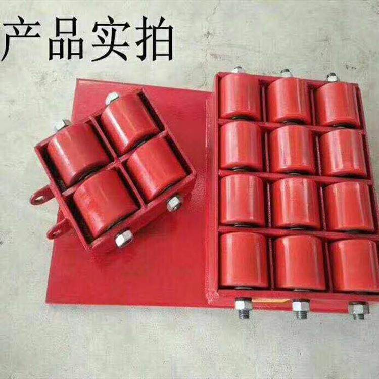 明投搬运坦克车 钢轮组合式重物移运器 转向地牛直向静音小坦克