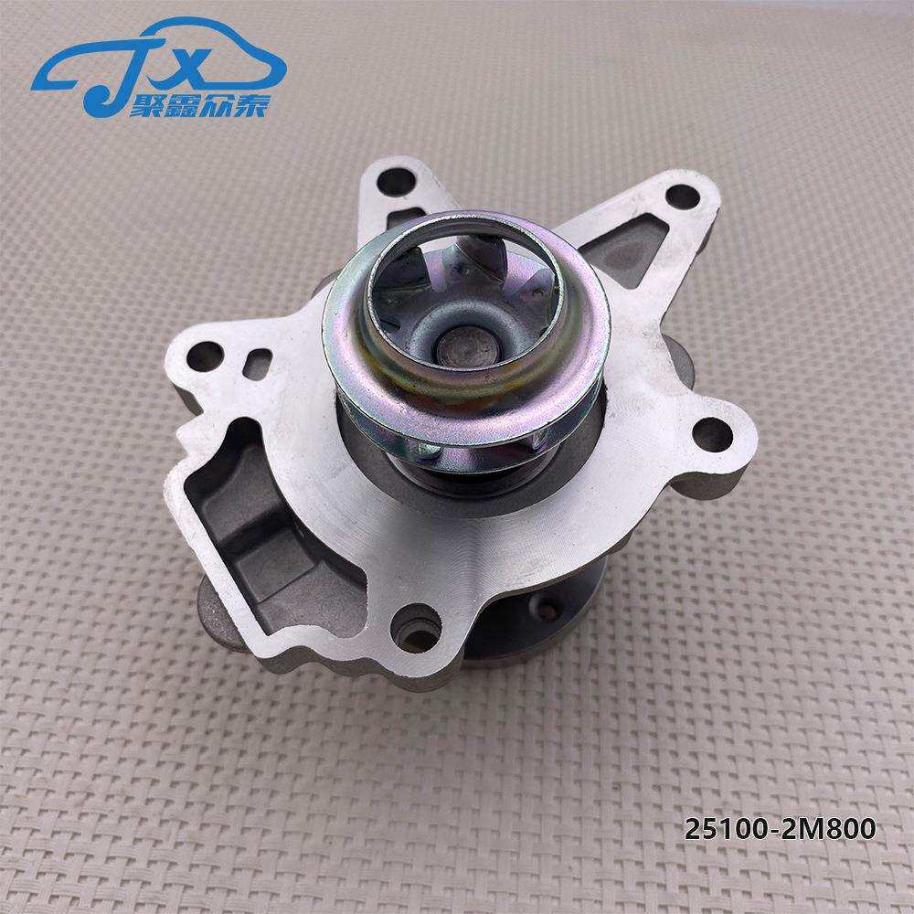 25100-2M800适用于现代伊兰特 2021 2023 /1.6L发动机水泵 Assy