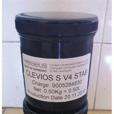 供应导电油墨透明薄膜开关155090-83-8100g包装1kg进口S4