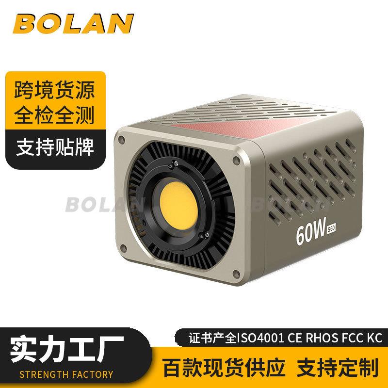 抖音新款补光灯双色大功率摄影灯便携手持直播拍摄影棚灯