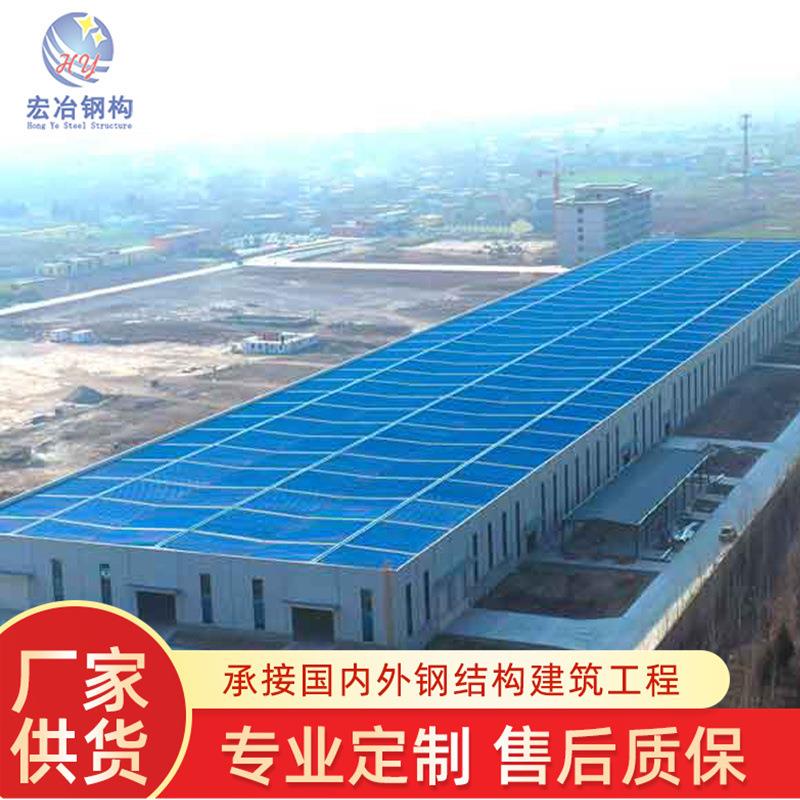 钢结构厂家承建大型防风抗震多层建筑钢构材料制作【设计安装】