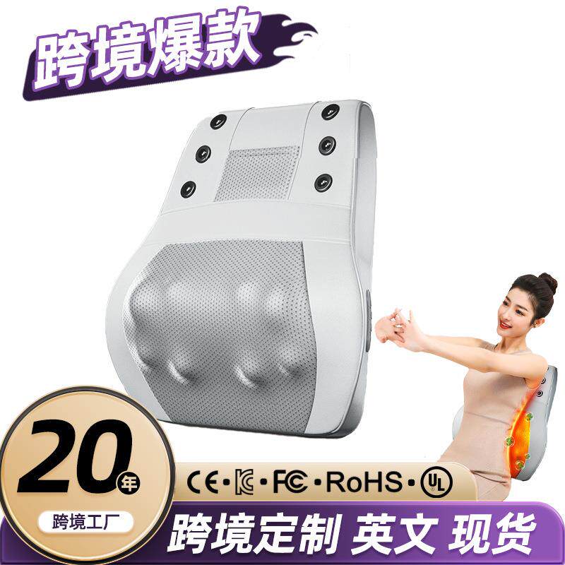 多功能颈椎按摩枕背部腰部按摩器家用车载按摩靠垫震动揉捏按摩仪