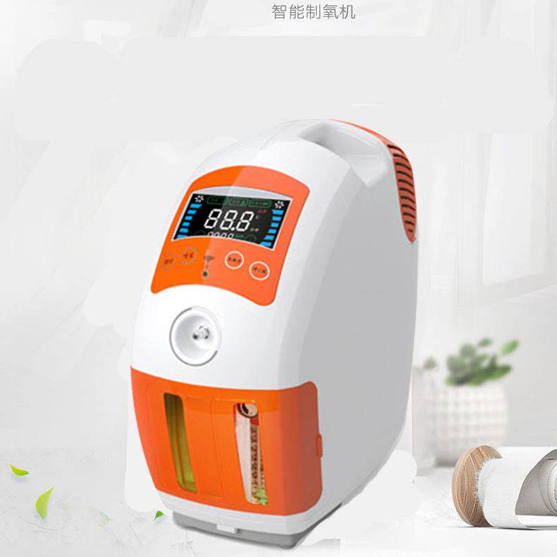 空气净化器家用制氧仪增氧卧室供氧机甲醛净化机负离子空气净化器