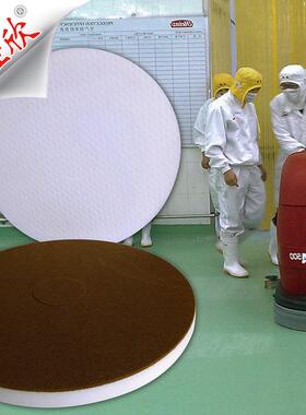 20inch 16kgs清洁卫生用品地板洗涤器棕色百洁布压缩蜜胺地板护理