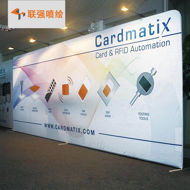 深圳厂家供应便携布艺展示快展架 展会年会活动背景签名墙,电子元器件市场,其它元器件,淘宝优惠券,粉丝福利购,淘宝优惠卷