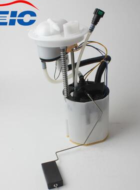 3C8919051B 3C0919051Q 3AA919051E 3C0919051AL适用于迈腾3.2L