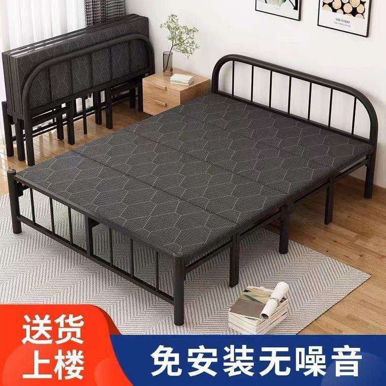 折叠双人床成人家用便携式出租屋午睡神器免安装铁床