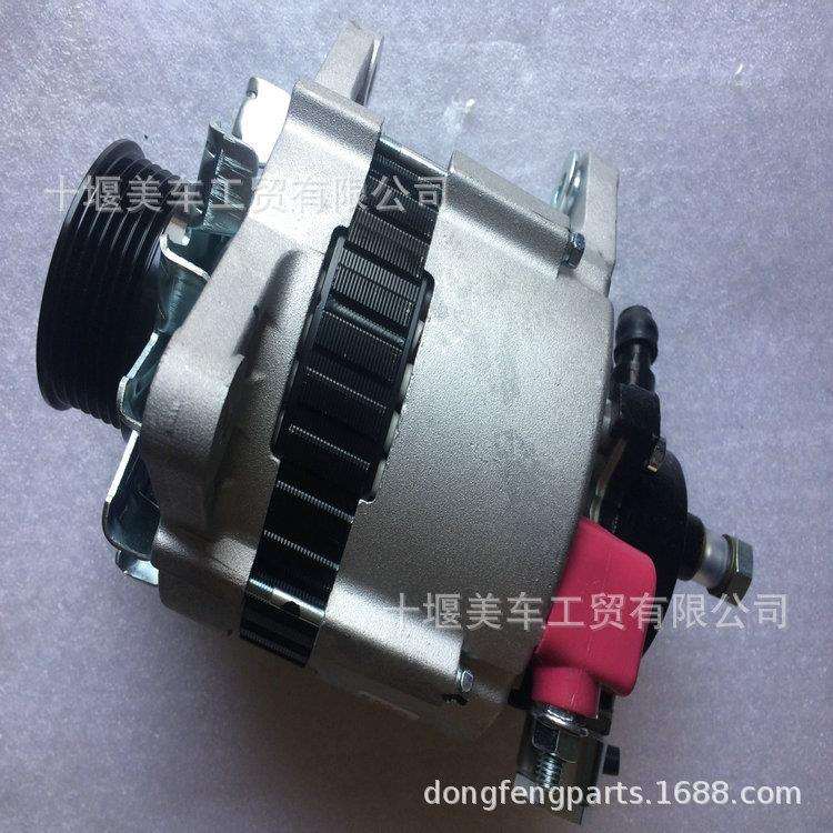 东风多利卡ZD30发动机发电机3701010-E4104/E4101/E4106厂家销售