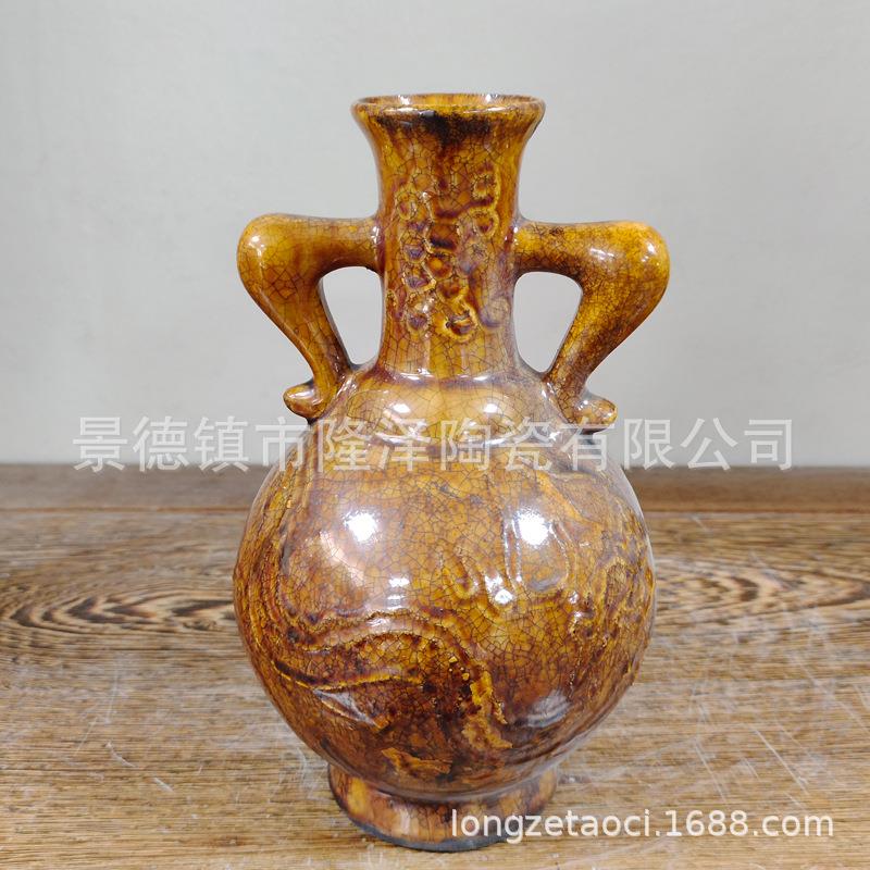 清黄釉龙凤呈祥双耳瓶古玩瓷器仿古古董仿古做旧摆件收藏