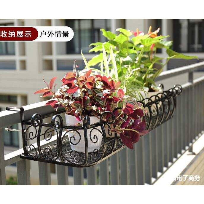 欧式阳台栏杆花架多肉植物挂架窗台壁挂悬挂室外围栏花盆架置