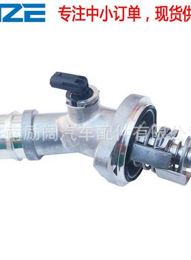 Thermostat调温器 25500-2E085 255002E085节温器 82°