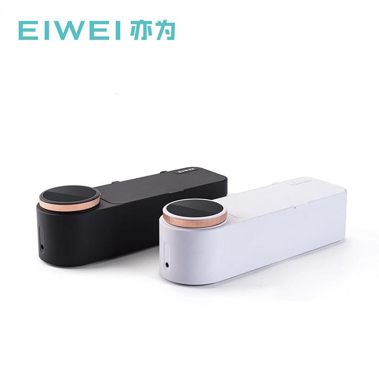 EIWEI亦为MK-188静音大功率清洗机 家用超声波金银珠宝首饰清洗机