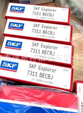 假一罚十原装SKF7311BECBJ轴承SKF7311轴承 SKF轴承