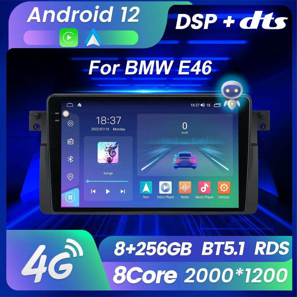 适用于宝马E46 M3改装安卓大屏中控车机导航M6Pro 8+256G