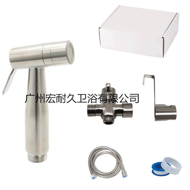 厂家直销不锈钢拉丝妇洗器套装双功能出水妇洗器喷头洁身器喷枪