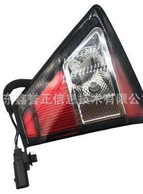 适用于福特翼虎Kuga左右内尾灯带灯泡刹车尾灯总成 GV4113A603AF