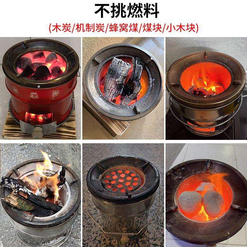 新款炉煤球移动煤炉二节手提户外取暖炭炉万家多功能一节烤火炉