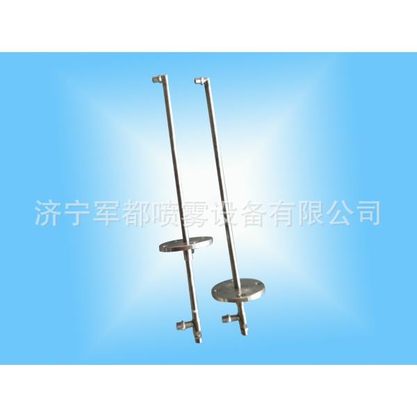 生产氨水喷枪 耐高温脱硝喷枪 脱硝喷枪头 脱硝喷嘴