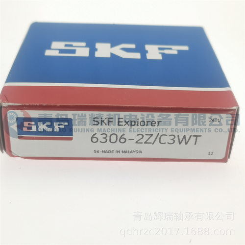 S-K-F宽温深沟球轴承6306-2Z