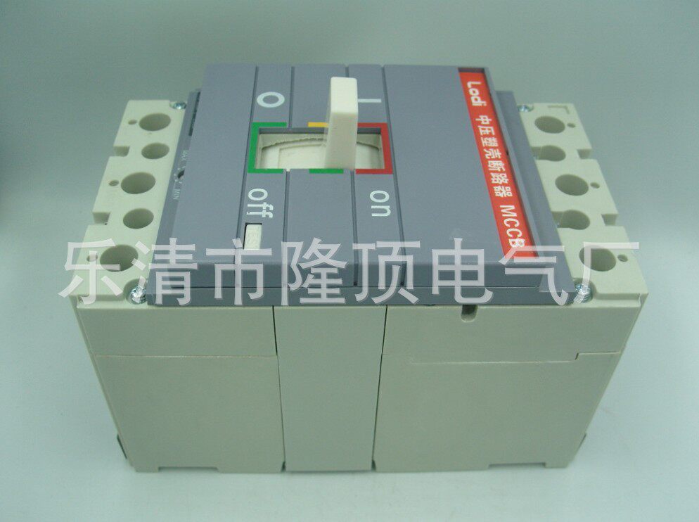 隆顶电气电流可调断路器1000v空开MCCB1140vMCCB热磁式断路器