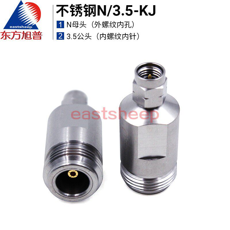 毫米波射频连接器3.5MM/N-JKN母转3.5MM公N/3.5MM-KJDC-18G