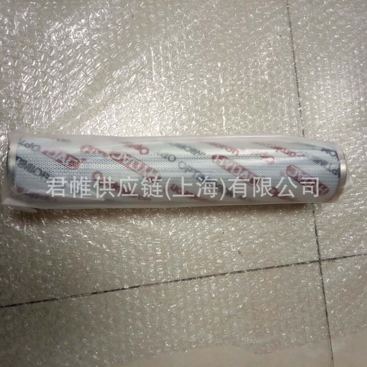 HYDAC滤芯型号:0850R025WVG220,25μm27价格需核实
