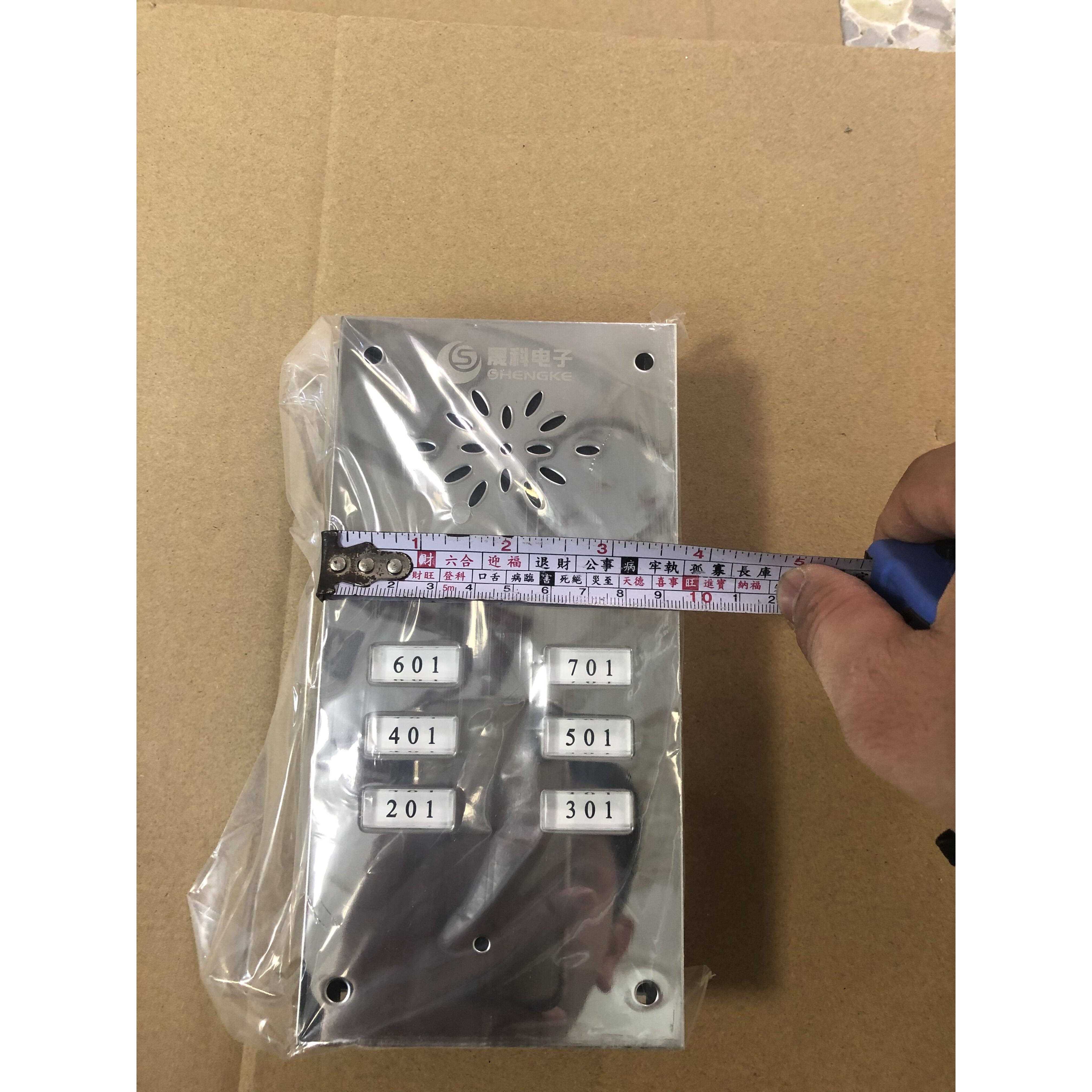 晟科6户直按式对讲主机/楼宇对讲主机/SK-98 BZJ2*3楼宇对讲门铃