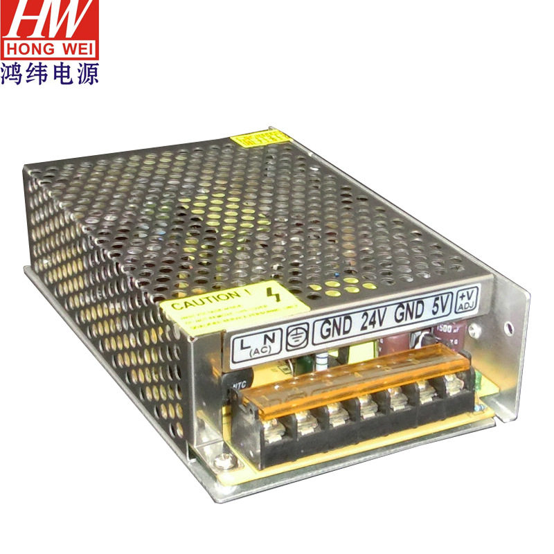 游戏机电源5v12v双组输出开关电源24v5v 12V24V工业双路输出电源