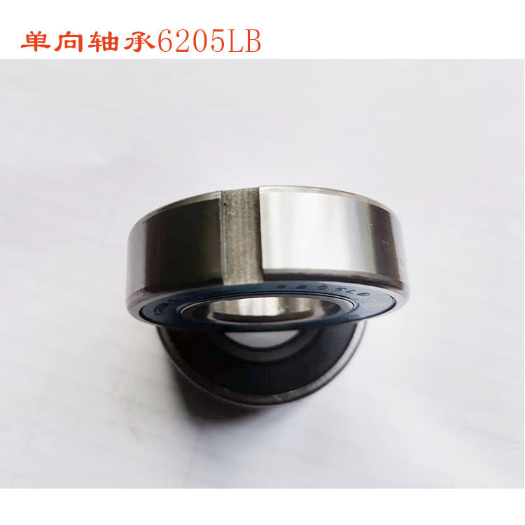 轴承79167917CTYNSULP4机床自由组合轴承7191671917