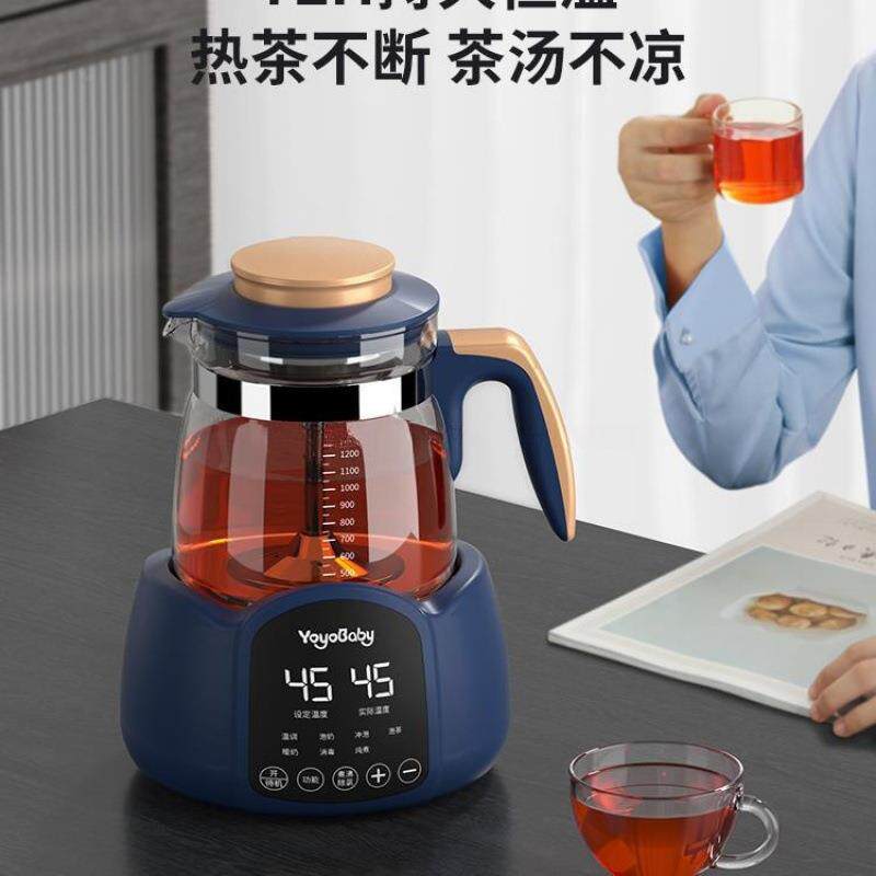 动蒸汽煮茶NJC壶喷淋式家电温茶炉自泡黑茶蒸茶器保用煮茶器