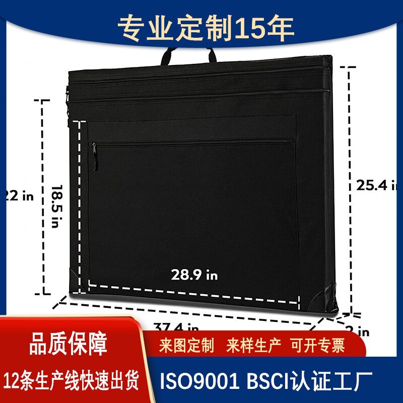 户外画框单肩收纳袋艺术作品防水收纳袋画家绘画工具收纳包整理袋