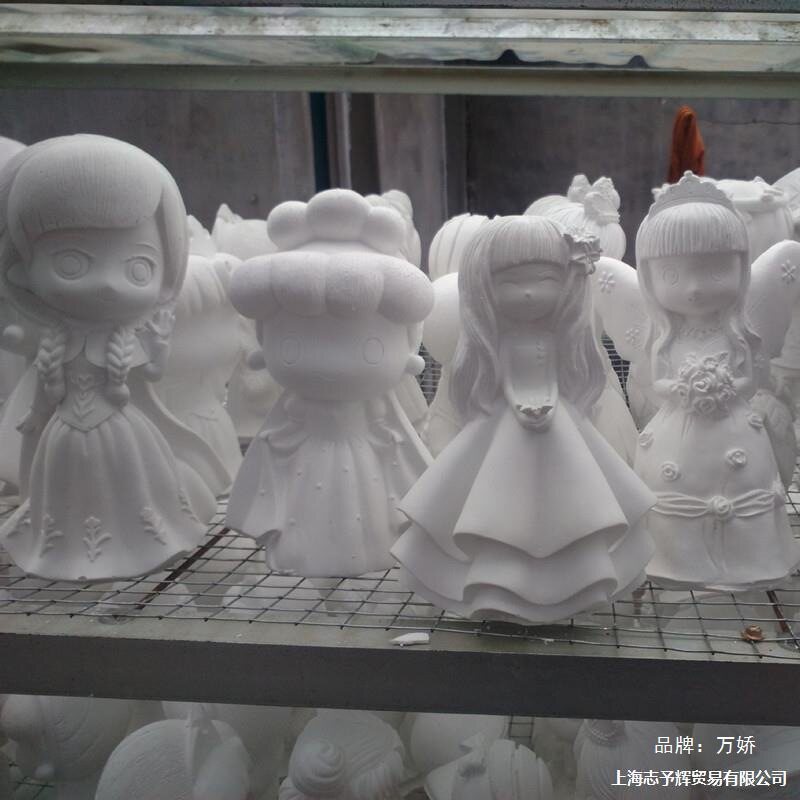 儿童石膏娃娃涂色白胚手工绘画