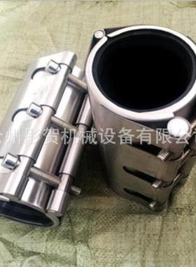 锈钢管道双卡加长修不补堵器管道连接器多功能快YLG速漏器