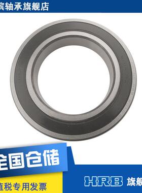 HRB61沟4-20未找到匹RZP51807114深球轴承S内径0mm外径110mm厚20m