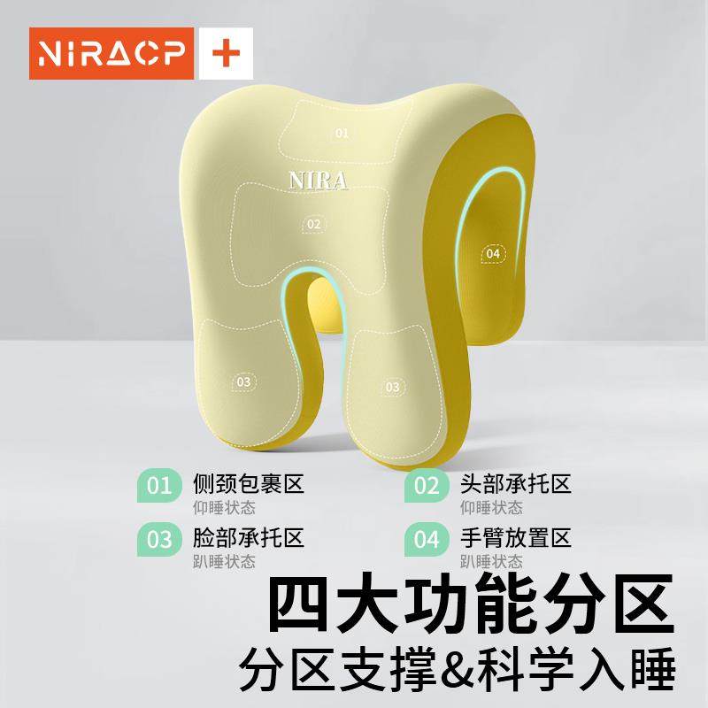 午睡枕睡办公室椅子趴头枕工位休睡觉久坐仰睡枕多功能午CZO枕头,鲜花速递/花卉仿真/绿植园艺,其它园艺用品,淘宝优惠券,粉丝福利购,淘宝优惠卷