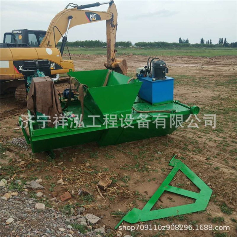 1.45米自走式水渠成型机