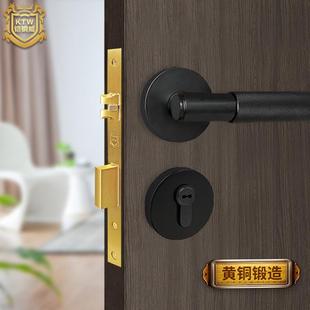 轻奢美式色黑卧室门房锁室内门把手家用静音房门分锁8055体间木门