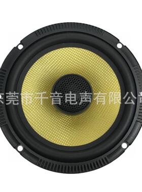6.5寸色玻纤配25芯蚕黄丝高音效频音6.NHF全5寸同轴喇叭扬声器