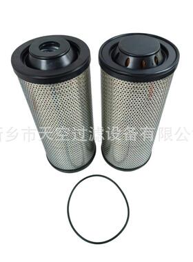 船油水分离滤P芯C10/10FBO6N0337S40ZFP2用22X59408300095包邮