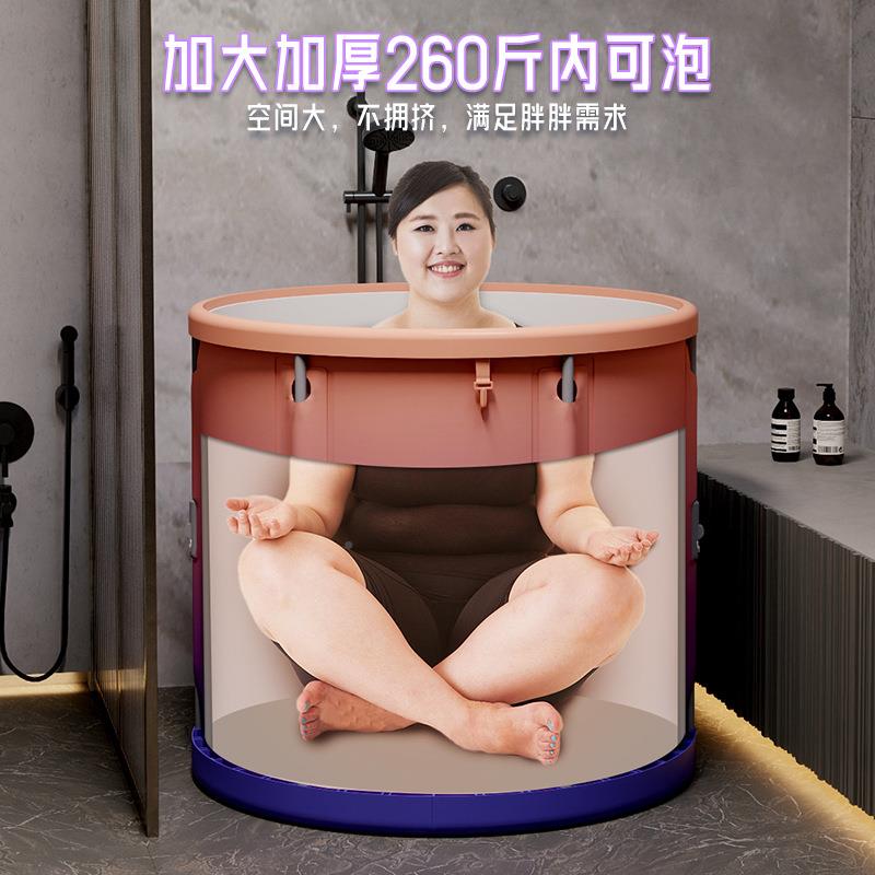 泡全澡桶大人折叠可宝大号浴桶身家用儿童洗澡免安装152宝浴桶