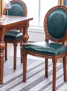 实木餐椅扶手美背式复餐古靠椅子桌子家用客ZJK厅小户型西餐椅吃