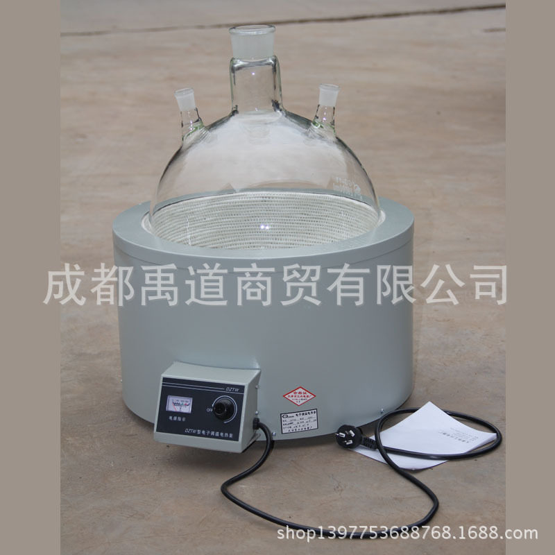 电子调温电热套DZTW250-50000ml