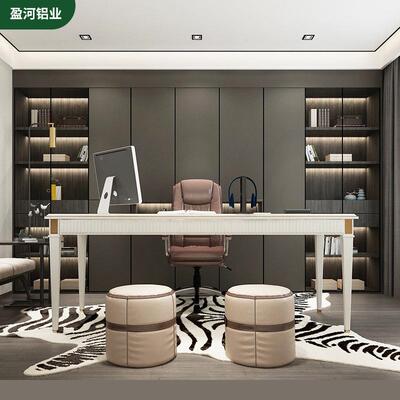 铝家具到顶衣柜简约高端铝合全AAT代金玻璃门储物柜衣橱现转角柜