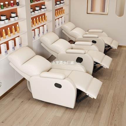 万腾太舱美发甲沙美椅足UGG美脚美睫电空动单人多功能足浴足疗做