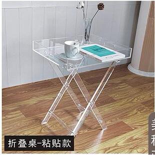 亚克力边几明亚折叠透桌手提托盘桌吧台克687力桌子彩炫桌
